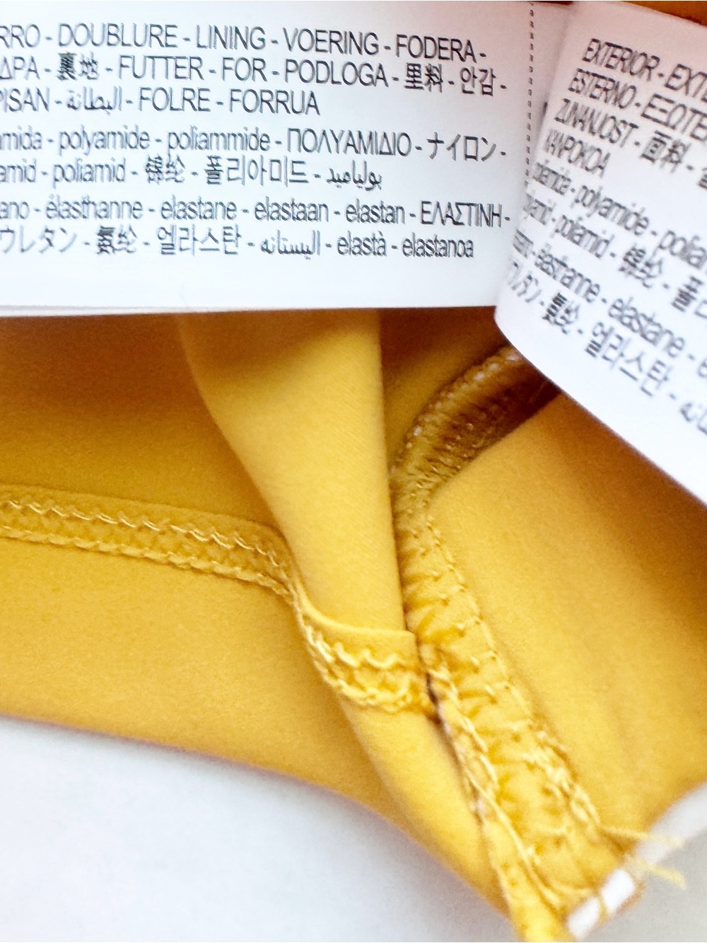 Zara Girl Basketball Crip Too in Mustard NWT - Picture 10 of 12